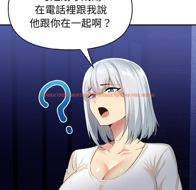 查看漫画美魔女都愛我 - 第5話 - sayhentaiz.net中的4324488图片 查看漫画美魔女都愛我 - 第5話 - sayhentaiz.net中的4324488图片