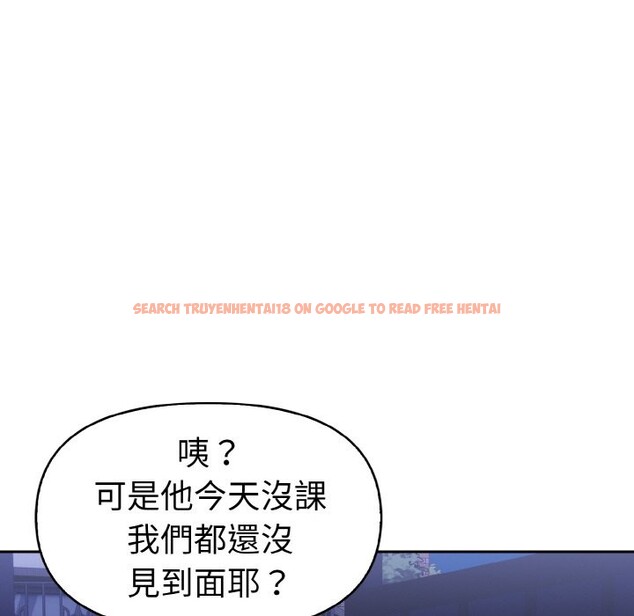 查看漫画美魔女都愛我 - 第5話 - sayhentaiz.net中的4324490图片 查看漫画美魔女都愛我 - 第5話 - sayhentaiz.net中的4324490图片