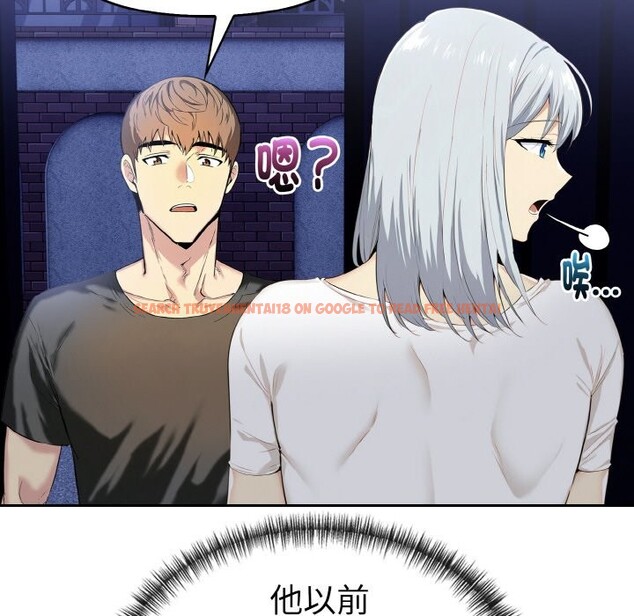 查看漫画美魔女都愛我 - 第5話 - sayhentaiz.net中的4324491图片 查看漫画美魔女都愛我 - 第5話 - sayhentaiz.net中的4324491图片