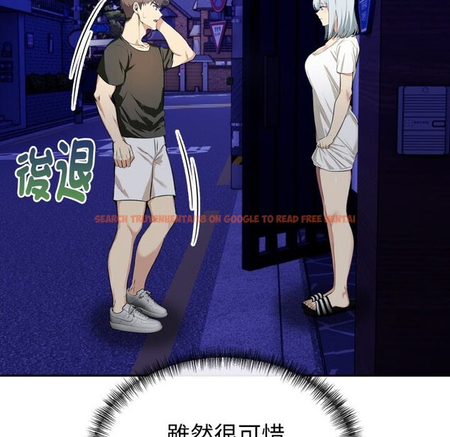 查看漫画美魔女都愛我 - 第5話 - sayhentaiz.net中的4324493图片 查看漫画美魔女都愛我 - 第5話 - sayhentaiz.net中的4324493图片