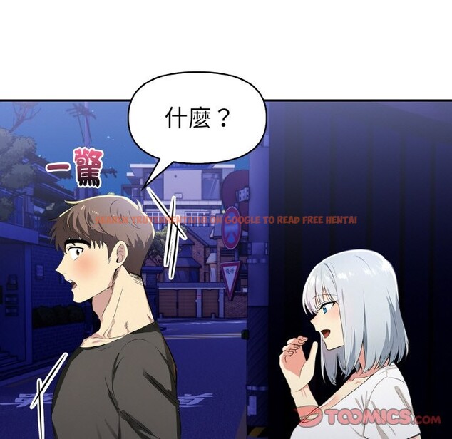 查看漫画美魔女都愛我 - 第5話 - sayhentaiz.net中的4324497图片 查看漫画美魔女都愛我 - 第5話 - sayhentaiz.net中的4324497图片