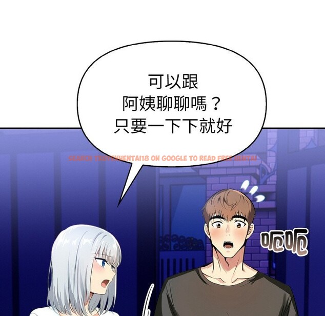 查看漫画美魔女都愛我 - 第5話 - sayhentaiz.net中的4324499图片 查看漫画美魔女都愛我 - 第5話 - sayhentaiz.net中的4324499图片