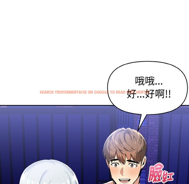 查看漫画美魔女都愛我 - 第5話 - sayhentaiz.net中的4324502图片 查看漫画美魔女都愛我 - 第5話 - sayhentaiz.net中的4324502图片