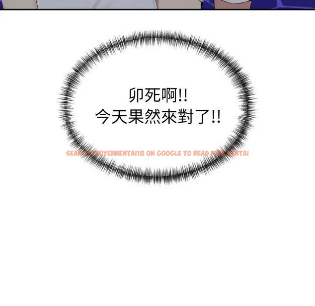 查看漫画美魔女都愛我 - 第5話 - sayhentaiz.net中的4324504图片 查看漫画美魔女都愛我 - 第5話 - sayhentaiz.net中的4324504图片