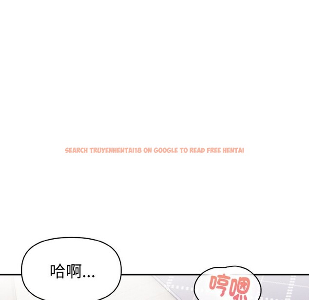 查看漫画美魔女都愛我 - 第5話 - sayhentaiz.net中的4324513图片 查看漫画美魔女都愛我 - 第5話 - sayhentaiz.net中的4324513图片