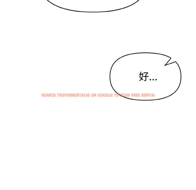 查看漫画美魔女都愛我 - 第5話 - sayhentaiz.net中的4324520图片 查看漫画美魔女都愛我 - 第5話 - sayhentaiz.net中的4324520图片