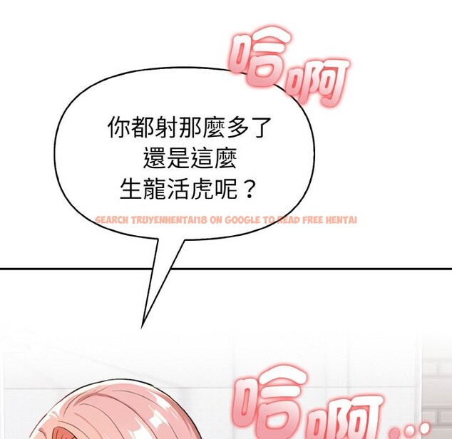 查看漫画美魔女都愛我 - 第5話 - sayhentaiz.net中的4324521图片 查看漫画美魔女都愛我 - 第5話 - sayhentaiz.net中的4324521图片