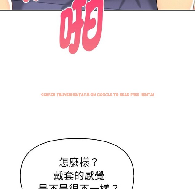 查看漫画美魔女都愛我 - 第5話 - sayhentaiz.net中的4324533图片 查看漫画美魔女都愛我 - 第5話 - sayhentaiz.net中的4324533图片