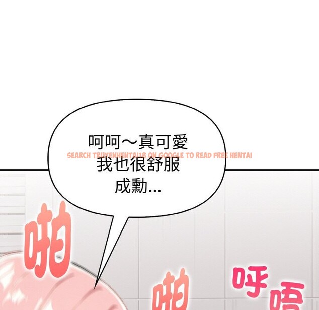 查看漫画美魔女都愛我 - 第5話 - sayhentaiz.net中的4324536图片 查看漫画美魔女都愛我 - 第5話 - sayhentaiz.net中的4324536图片