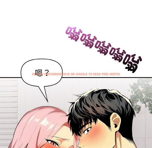 查看漫画美魔女都愛我 - 第5話 - sayhentaiz.net中的4324546图片 查看漫画美魔女都愛我 - 第5話 - sayhentaiz.net中的4324546图片