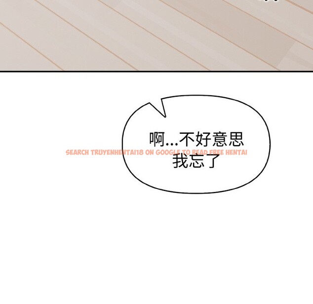 查看漫画美魔女都愛我 - 第5話 - sayhentaiz.net中的4324549图片 查看漫画美魔女都愛我 - 第5話 - sayhentaiz.net中的4324549图片