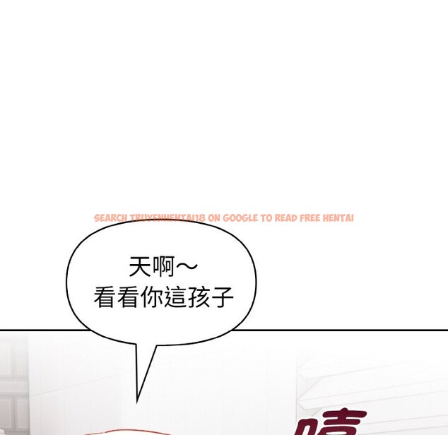 查看漫画美魔女都愛我 - 第5話 - sayhentaiz.net中的4324554图片 查看漫画美魔女都愛我 - 第5話 - sayhentaiz.net中的4324554图片