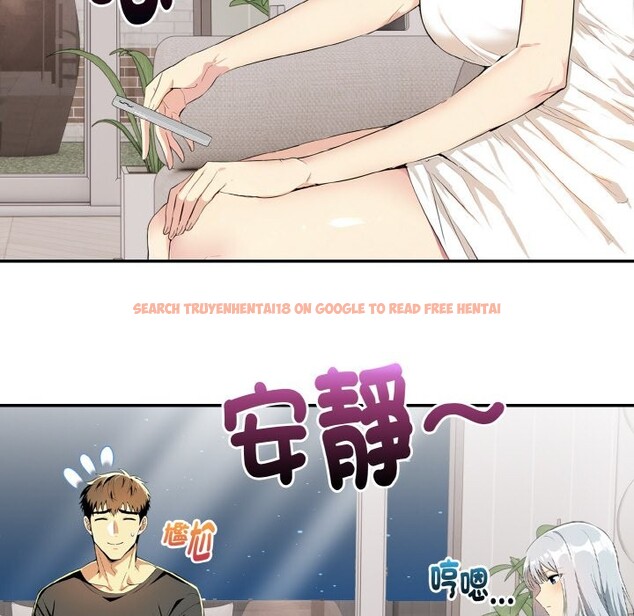 查看漫画美魔女都愛我 - 第5話 - sayhentaiz.net中的4324562图片 查看漫画美魔女都愛我 - 第5話 - sayhentaiz.net中的4324562图片