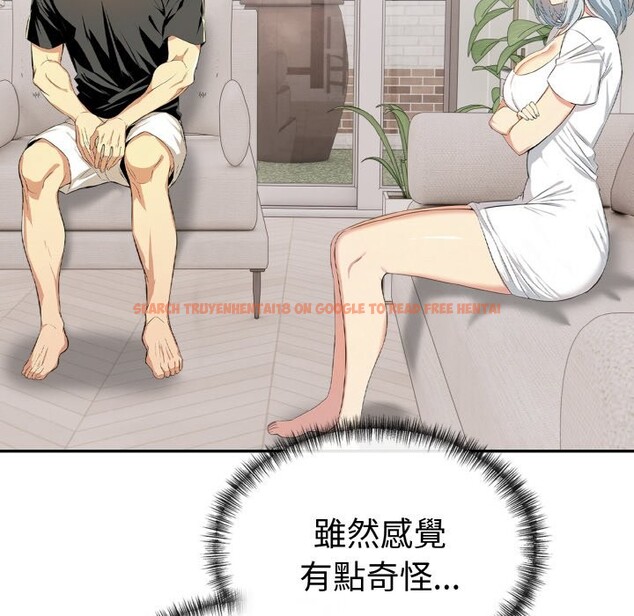 查看漫画美魔女都愛我 - 第5話 - sayhentaiz.net中的4324563图片 查看漫画美魔女都愛我 - 第5話 - sayhentaiz.net中的4324563图片