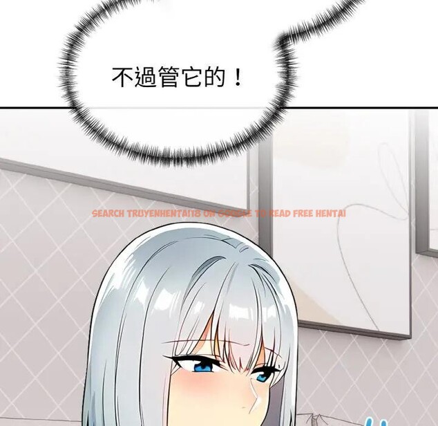 查看漫画美魔女都愛我 - 第5話 - sayhentaiz.net中的4324564图片 查看漫画美魔女都愛我 - 第5話 - sayhentaiz.net中的4324564图片