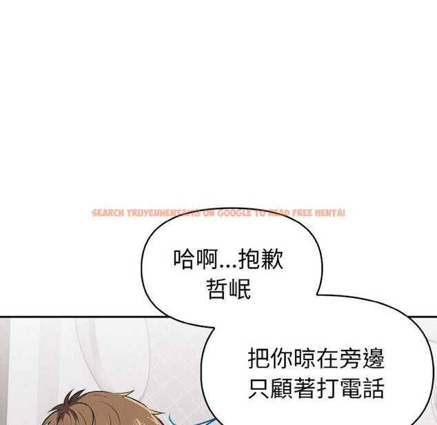 查看漫画美魔女都愛我 - 第5話 - sayhentaiz.net中的4324567图片 查看漫画美魔女都愛我 - 第5話 - sayhentaiz.net中的4324567图片