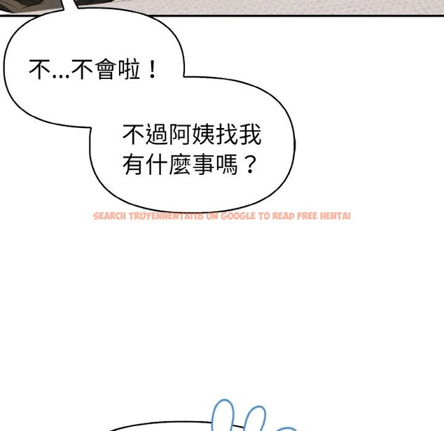 查看漫画美魔女都愛我 - 第5話 - sayhentaiz.net中的4324569图片 查看漫画美魔女都愛我 - 第5話 - sayhentaiz.net中的4324569图片