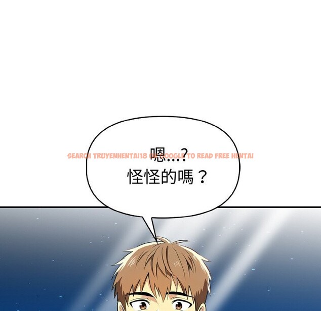 查看漫画美魔女都愛我 - 第5話 - sayhentaiz.net中的4324572图片 查看漫画美魔女都愛我 - 第5話 - sayhentaiz.net中的4324572图片