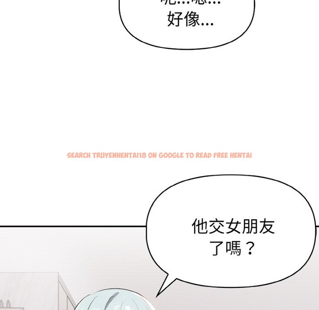 查看漫画美魔女都愛我 - 第5話 - sayhentaiz.net中的4324574图片 查看漫画美魔女都愛我 - 第5話 - sayhentaiz.net中的4324574图片