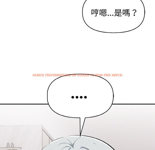 查看漫画美魔女都愛我 - 第5話 - sayhentaiz.net中的4324578图片 查看漫画美魔女都愛我 - 第5話 - sayhentaiz.net中的4324578图片