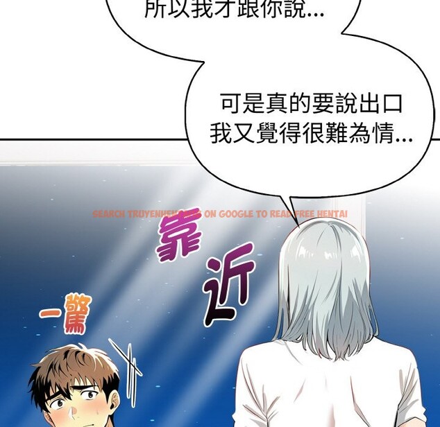 查看漫画美魔女都愛我 - 第5話 - sayhentaiz.net中的4324581图片 查看漫画美魔女都愛我 - 第5話 - sayhentaiz.net中的4324581图片