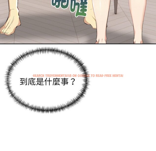 查看漫画美魔女都愛我 - 第5話 - sayhentaiz.net中的4324583图片 查看漫画美魔女都愛我 - 第5話 - sayhentaiz.net中的4324583图片