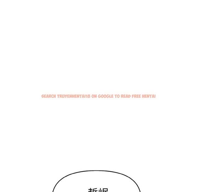 查看漫画美魔女都愛我 - 第5話 - sayhentaiz.net中的4324584图片 查看漫画美魔女都愛我 - 第5話 - sayhentaiz.net中的4324584图片