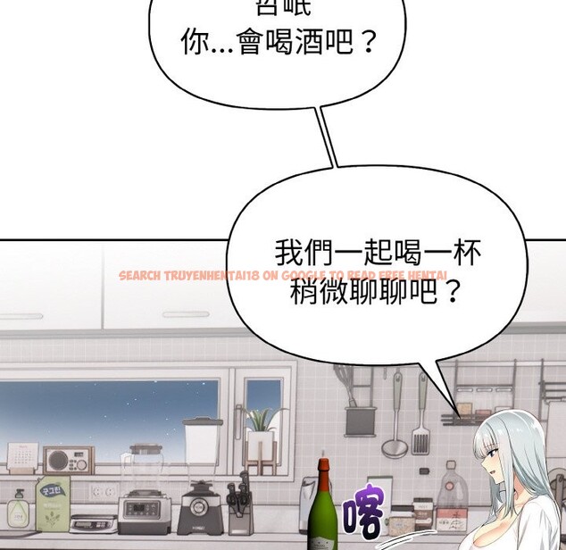 查看漫画美魔女都愛我 - 第5話 - sayhentaiz.net中的4324585图片 查看漫画美魔女都愛我 - 第5話 - sayhentaiz.net中的4324585图片