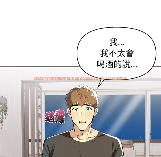 查看漫画美魔女都愛我 - 第5話 - sayhentaiz.net中的4324588图片 查看漫画美魔女都愛我 - 第5話 - sayhentaiz.net中的4324588图片