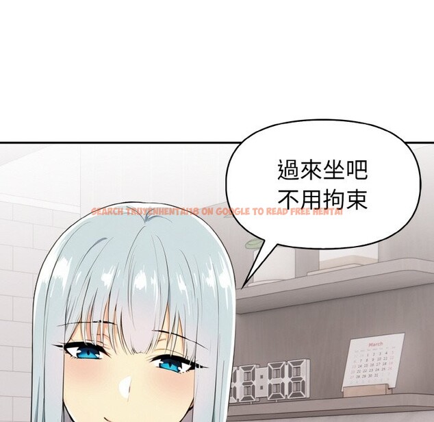 查看漫画美魔女都愛我 - 第5話 - sayhentaiz.net中的4324590图片 查看漫画美魔女都愛我 - 第5話 - sayhentaiz.net中的4324590图片