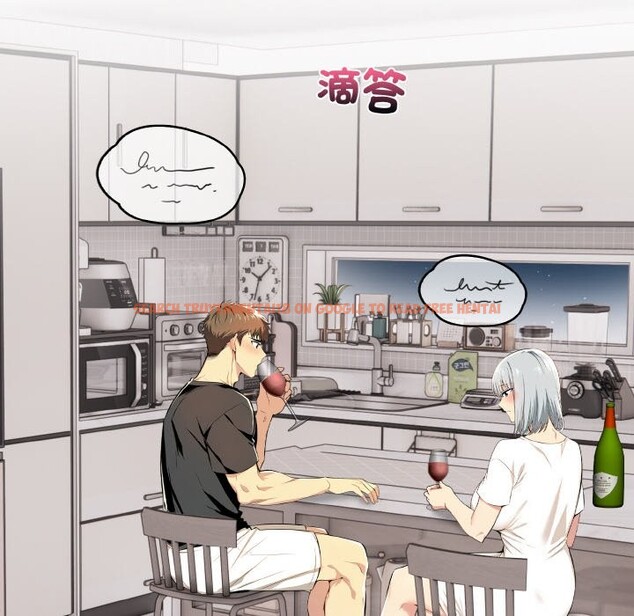 查看漫画美魔女都愛我 - 第5話 - sayhentaiz.net中的4324595图片 查看漫画美魔女都愛我 - 第5話 - sayhentaiz.net中的4324595图片