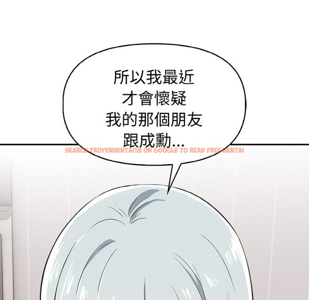 查看漫画美魔女都愛我 - 第5話 - sayhentaiz.net中的4324597图片 查看漫画美魔女都愛我 - 第5話 - sayhentaiz.net中的4324597图片