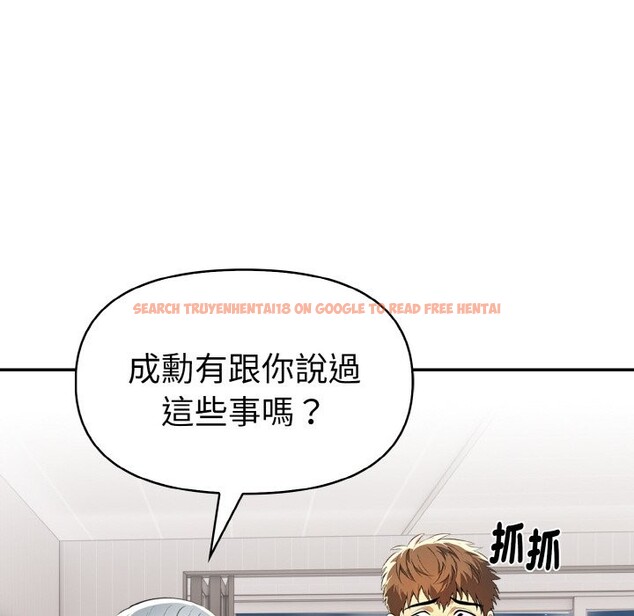 查看漫画美魔女都愛我 - 第5話 - sayhentaiz.net中的4324603图片 查看漫画美魔女都愛我 - 第5話 - sayhentaiz.net中的4324603图片