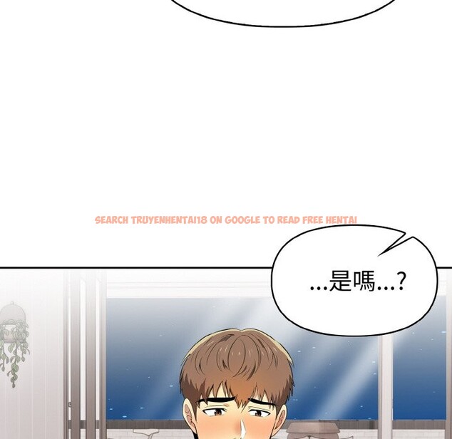 查看漫画美魔女都愛我 - 第5話 - sayhentaiz.net中的4324605图片 查看漫画美魔女都愛我 - 第5話 - sayhentaiz.net中的4324605图片