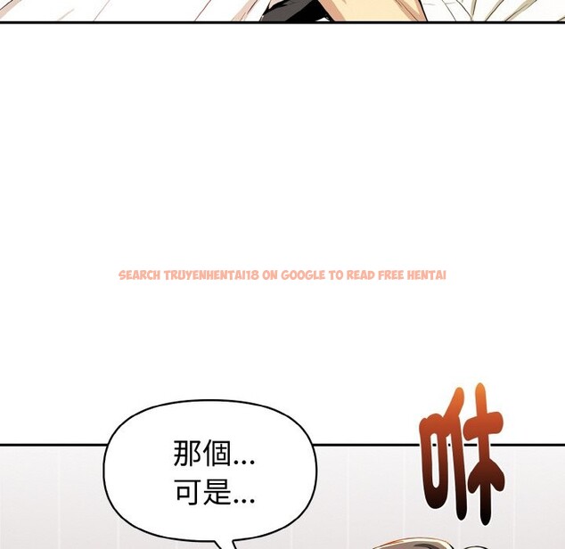 查看漫画美魔女都愛我 - 第5話 - sayhentaiz.net中的4324609图片 查看漫画美魔女都愛我 - 第5話 - sayhentaiz.net中的4324609图片