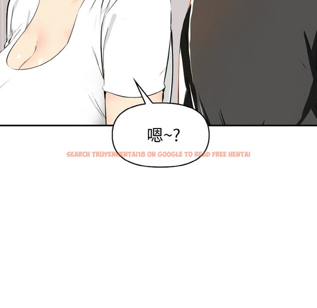 查看漫画美魔女都愛我 - 第5話 - sayhentaiz.net中的4324611图片 查看漫画美魔女都愛我 - 第5話 - sayhentaiz.net中的4324611图片