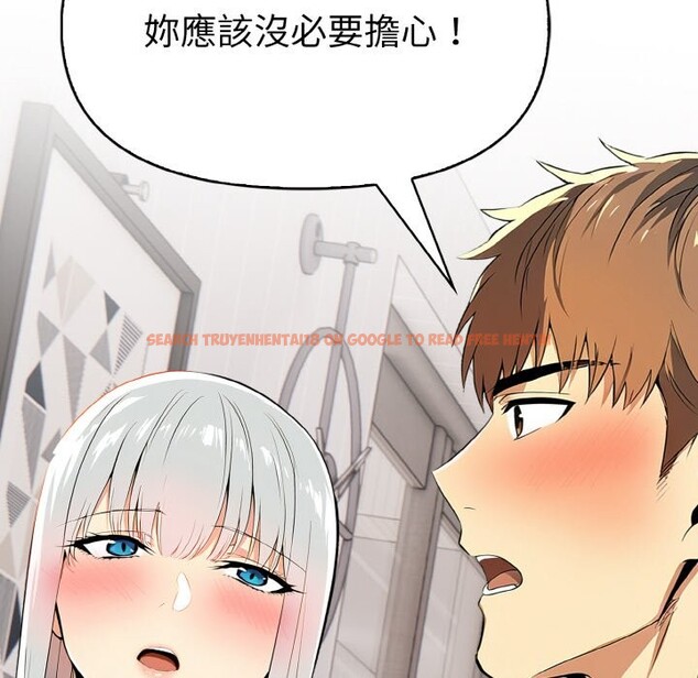 查看漫画美魔女都愛我 - 第5話 - sayhentaiz.net中的4324613图片 查看漫画美魔女都愛我 - 第5話 - sayhentaiz.net中的4324613图片