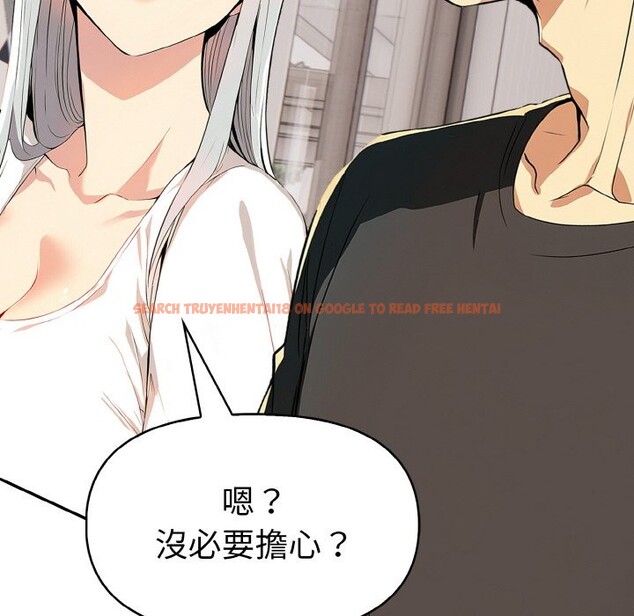 查看漫画美魔女都愛我 - 第5話 - sayhentaiz.net中的4324614图片 查看漫画美魔女都愛我 - 第5話 - sayhentaiz.net中的4324614图片