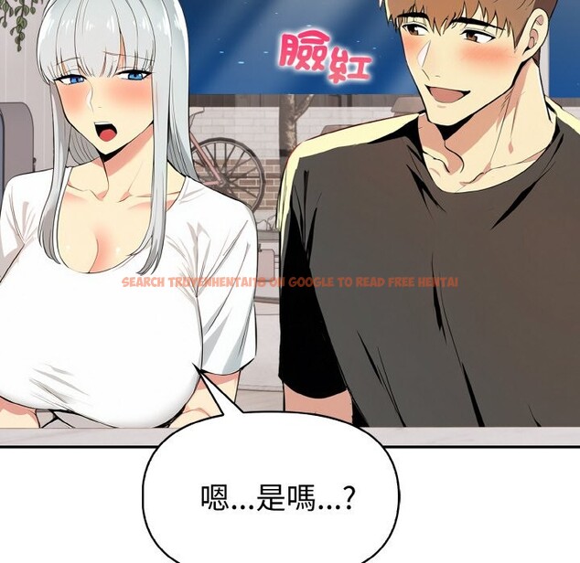 查看漫画美魔女都愛我 - 第5話 - sayhentaiz.net中的4324616图片 查看漫画美魔女都愛我 - 第5話 - sayhentaiz.net中的4324616图片