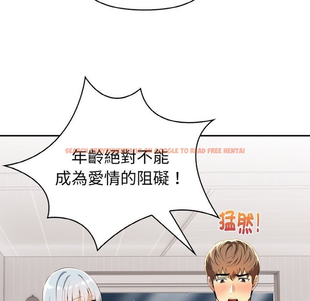 查看漫画美魔女都愛我 - 第5話 - sayhentaiz.net中的4324617图片 查看漫画美魔女都愛我 - 第5話 - sayhentaiz.net中的4324617图片