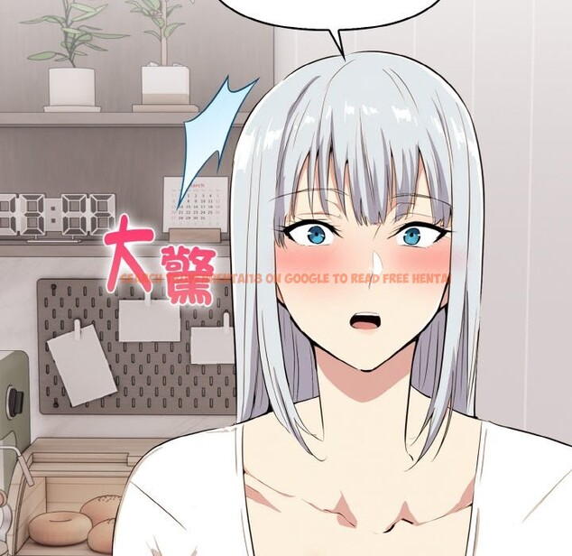 查看漫画美魔女都愛我 - 第5話 - sayhentaiz.net中的4324622图片 查看漫画美魔女都愛我 - 第5話 - sayhentaiz.net中的4324622图片