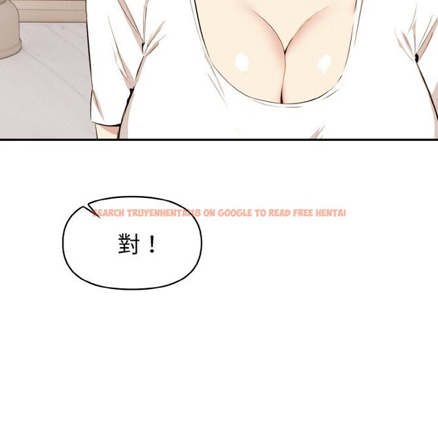 查看漫画美魔女都愛我 - 第5話 - sayhentaiz.net中的4324623图片 查看漫画美魔女都愛我 - 第5話 - sayhentaiz.net中的4324623图片