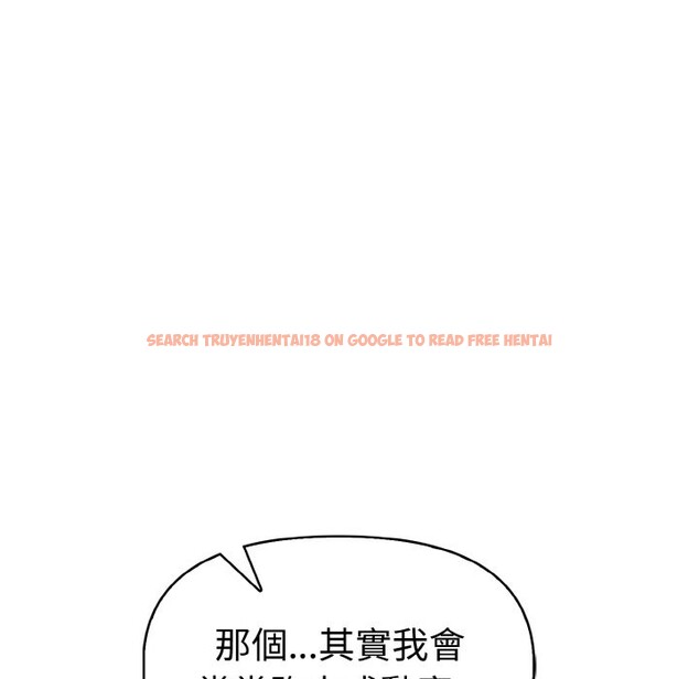 查看漫画美魔女都愛我 - 第5話 - sayhentaiz.net中的4324624图片 查看漫画美魔女都愛我 - 第5話 - sayhentaiz.net中的4324624图片