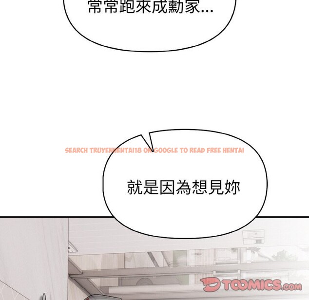 查看漫画美魔女都愛我 - 第5話 - sayhentaiz.net中的4324625图片 查看漫画美魔女都愛我 - 第5話 - sayhentaiz.net中的4324625图片