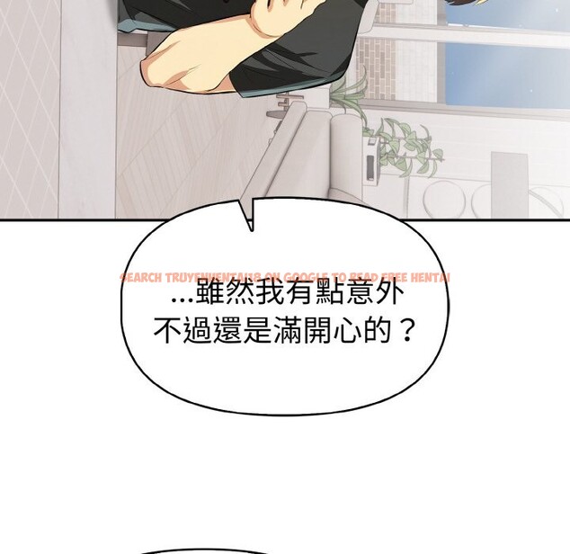 查看漫画美魔女都愛我 - 第5話 - sayhentaiz.net中的4324627图片 查看漫画美魔女都愛我 - 第5話 - sayhentaiz.net中的4324627图片