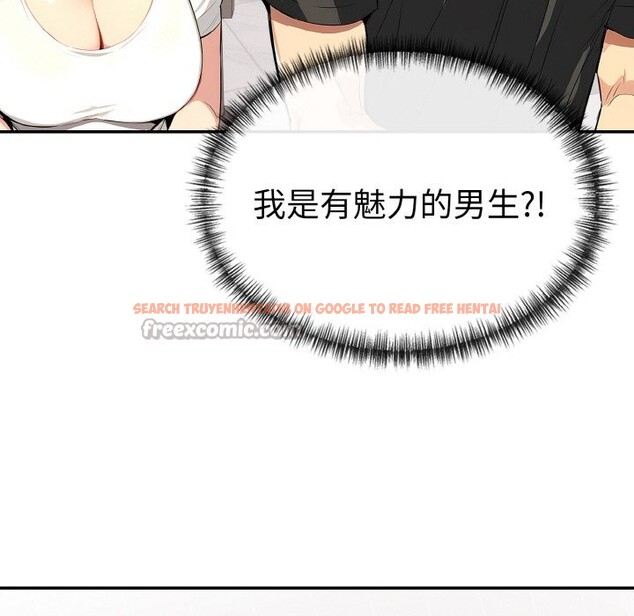 查看漫画美魔女都愛我 - 第5話 - sayhentaiz.net中的4324629图片 查看漫画美魔女都愛我 - 第5話 - sayhentaiz.net中的4324629图片