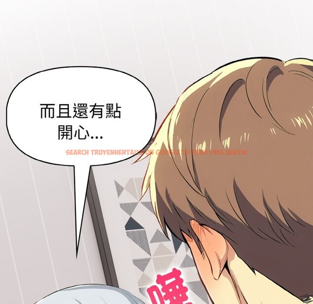 查看漫画美魔女都愛我 - 第5話 - sayhentaiz.net中的4324630图片 查看漫画美魔女都愛我 - 第5話 - sayhentaiz.net中的4324630图片