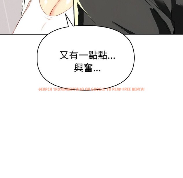 查看漫画美魔女都愛我 - 第5話 - sayhentaiz.net中的4324632图片 查看漫画美魔女都愛我 - 第5話 - sayhentaiz.net中的4324632图片