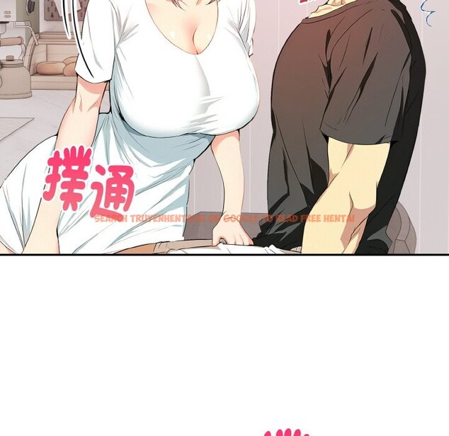 查看漫画美魔女都愛我 - 第5話 - sayhentaiz.net中的4324637图片 查看漫画美魔女都愛我 - 第5話 - sayhentaiz.net中的4324637图片