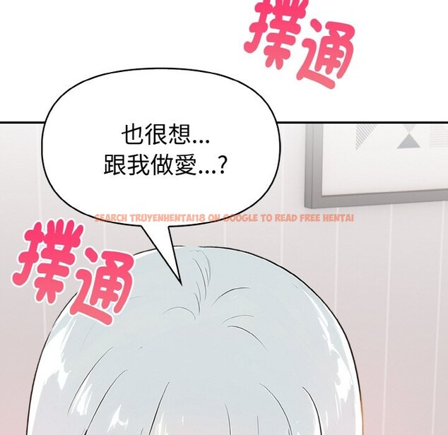 查看漫画美魔女都愛我 - 第5話 - sayhentaiz.net中的4324638图片 查看漫画美魔女都愛我 - 第5話 - sayhentaiz.net中的4324638图片